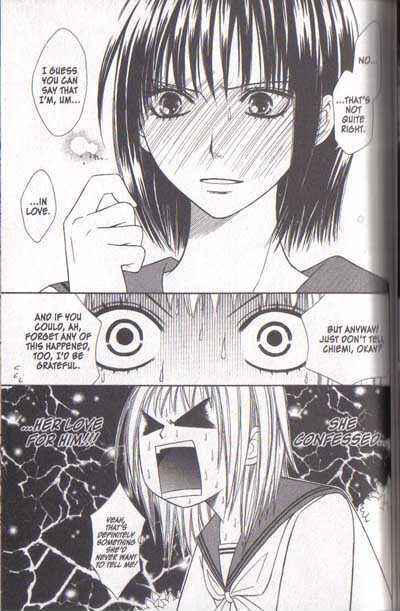 Page 4 Chapter 15 Junai Tokkou Taichou!