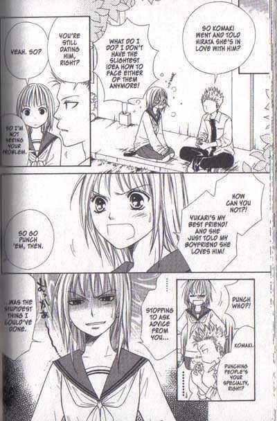 Page 7 Chapter 15 Junai Tokkou Taichou!