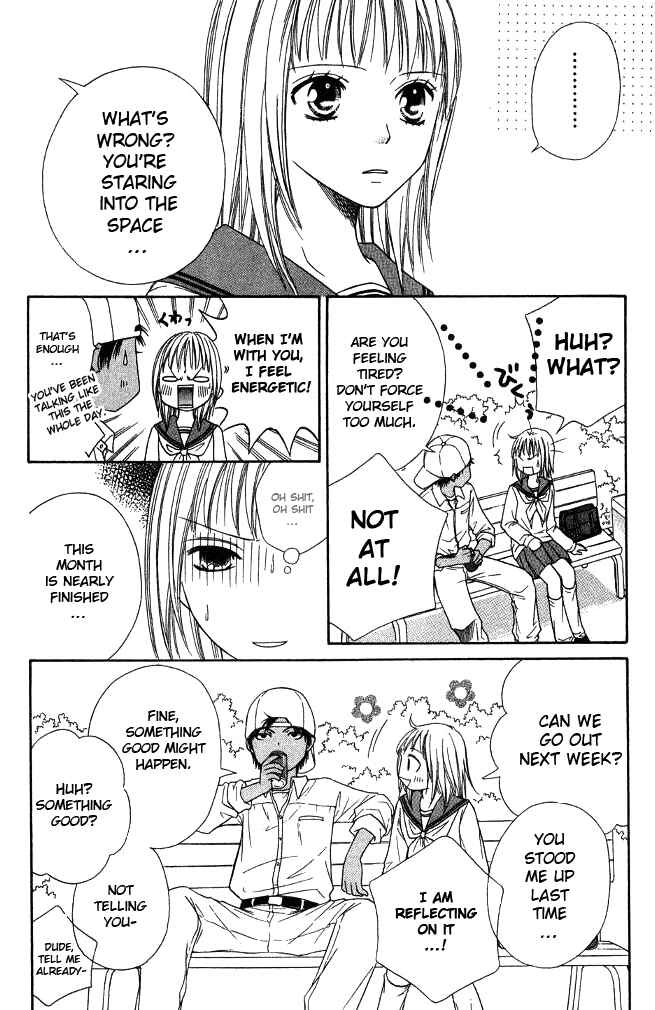 Page 21 Chapter 22 Junai Tokkou Taichou!