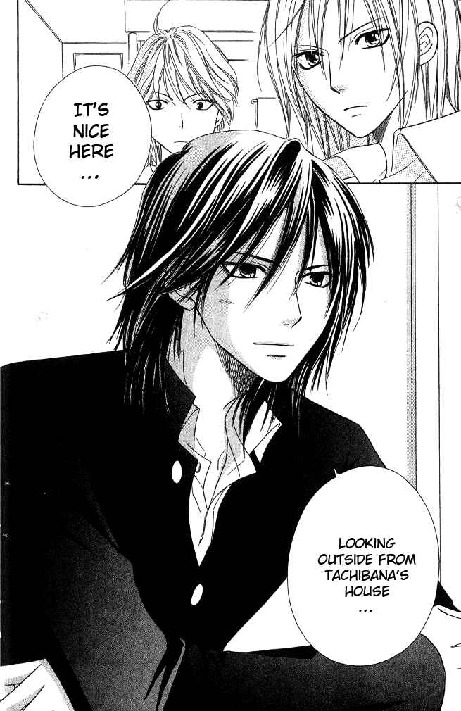 Page 27 Chapter 22 Junai Tokkou Taichou!