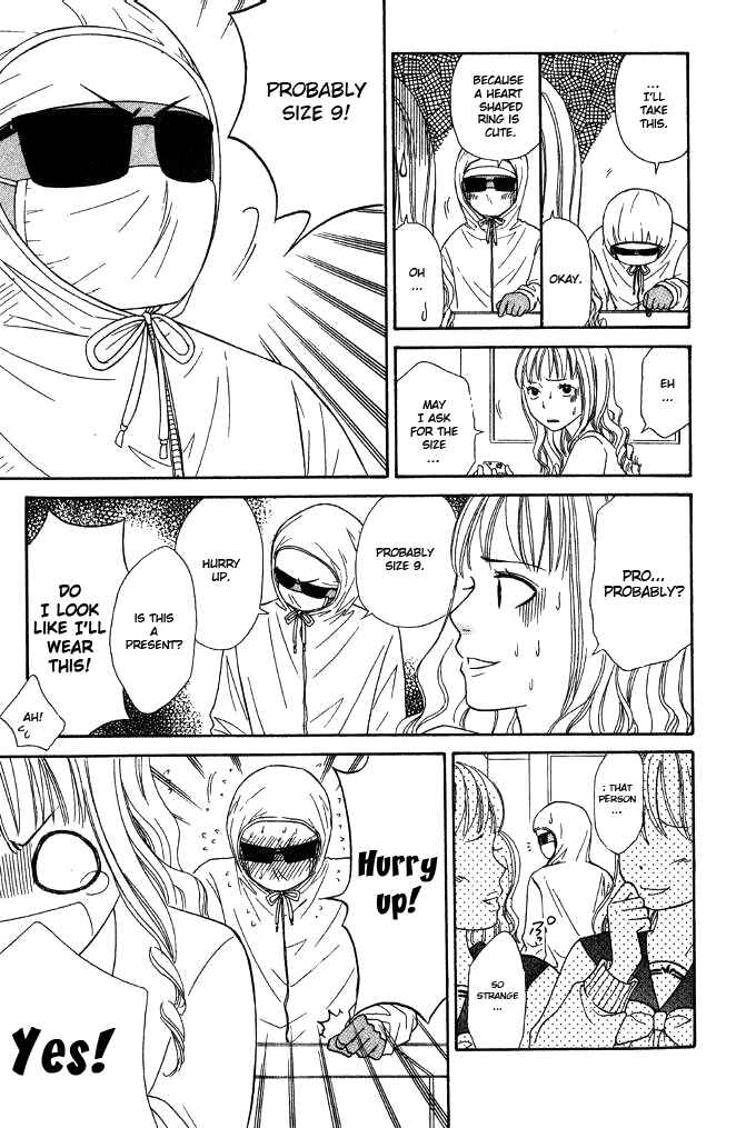 Page 34 Chapter 22 Junai Tokkou Taichou!