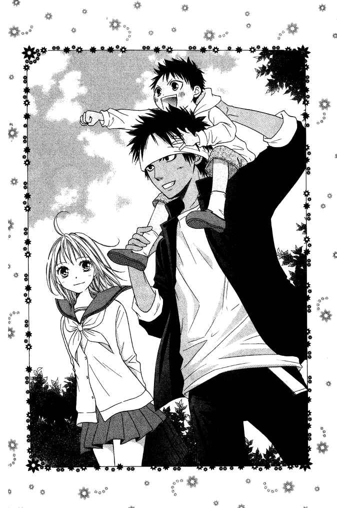Page 43 Chapter 22 Junai Tokkou Taichou!