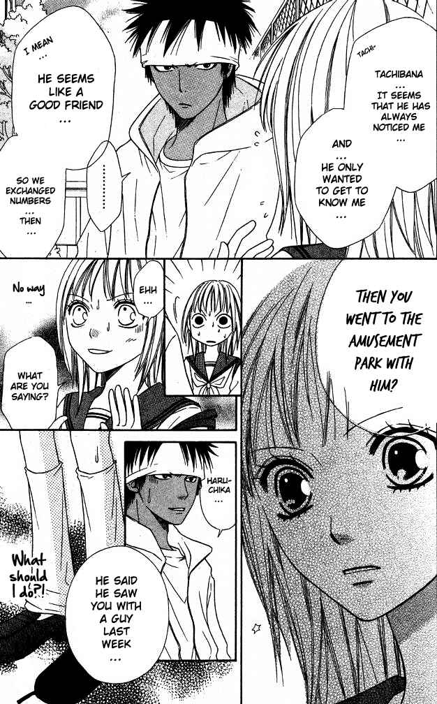Page 6 Chapter 22 Junai Tokkou Taichou!