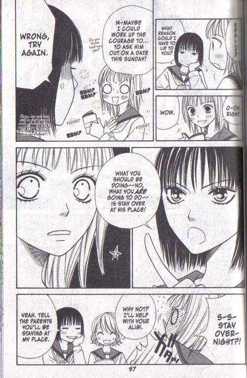 Page 11 Chapter 17 Junai Tokkou Taichou!