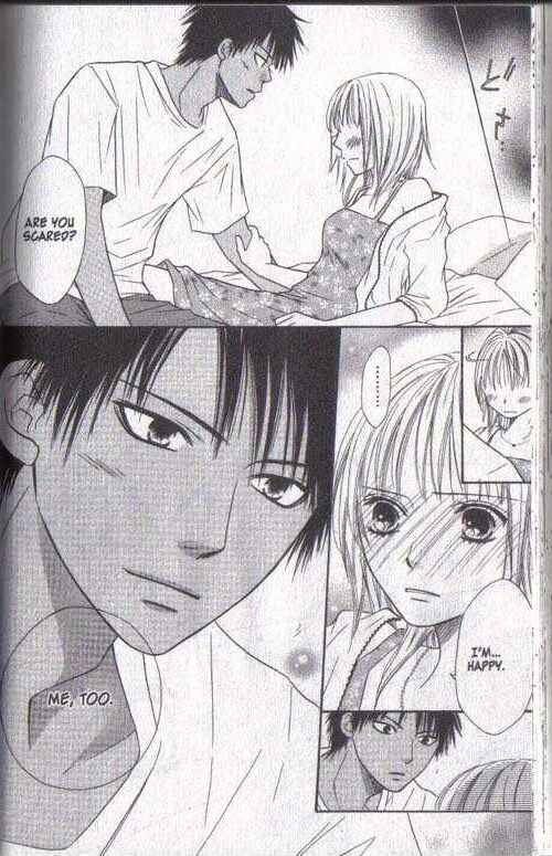 Page 40 Chapter 17 Junai Tokkou Taichou!