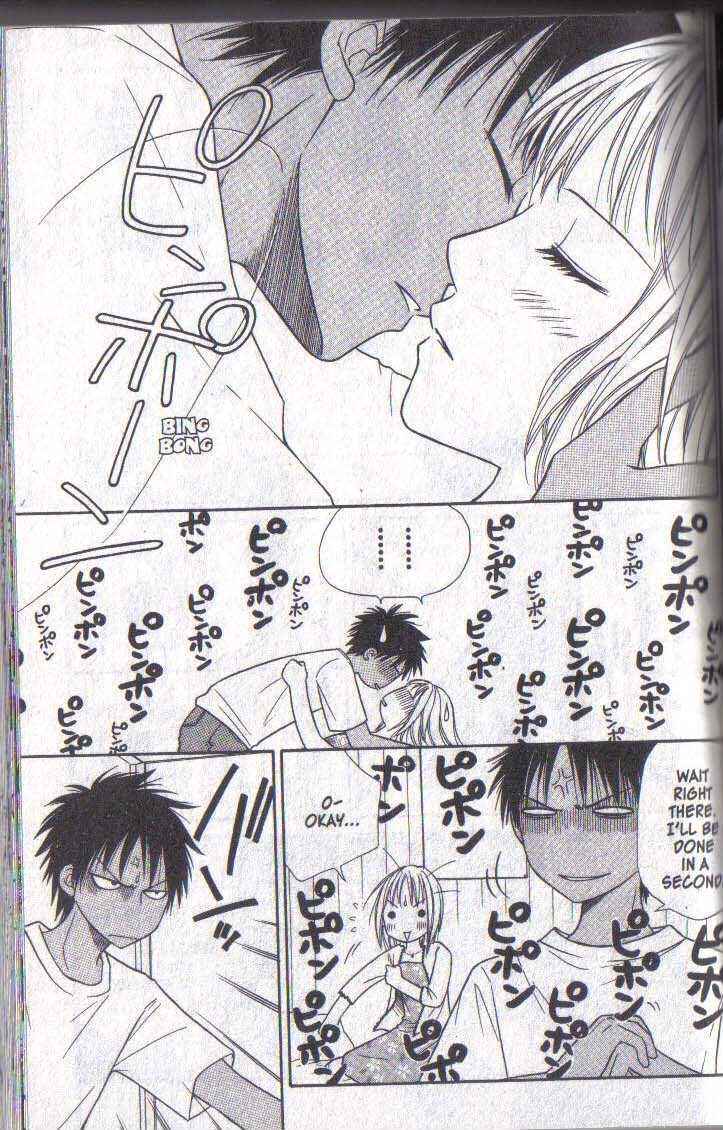 Page 47 Chapter 17 Junai Tokkou Taichou!