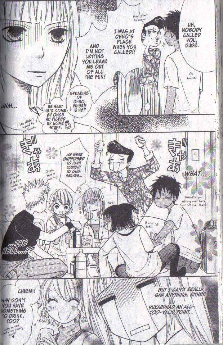 Page 52 Chapter 17 Junai Tokkou Taichou!