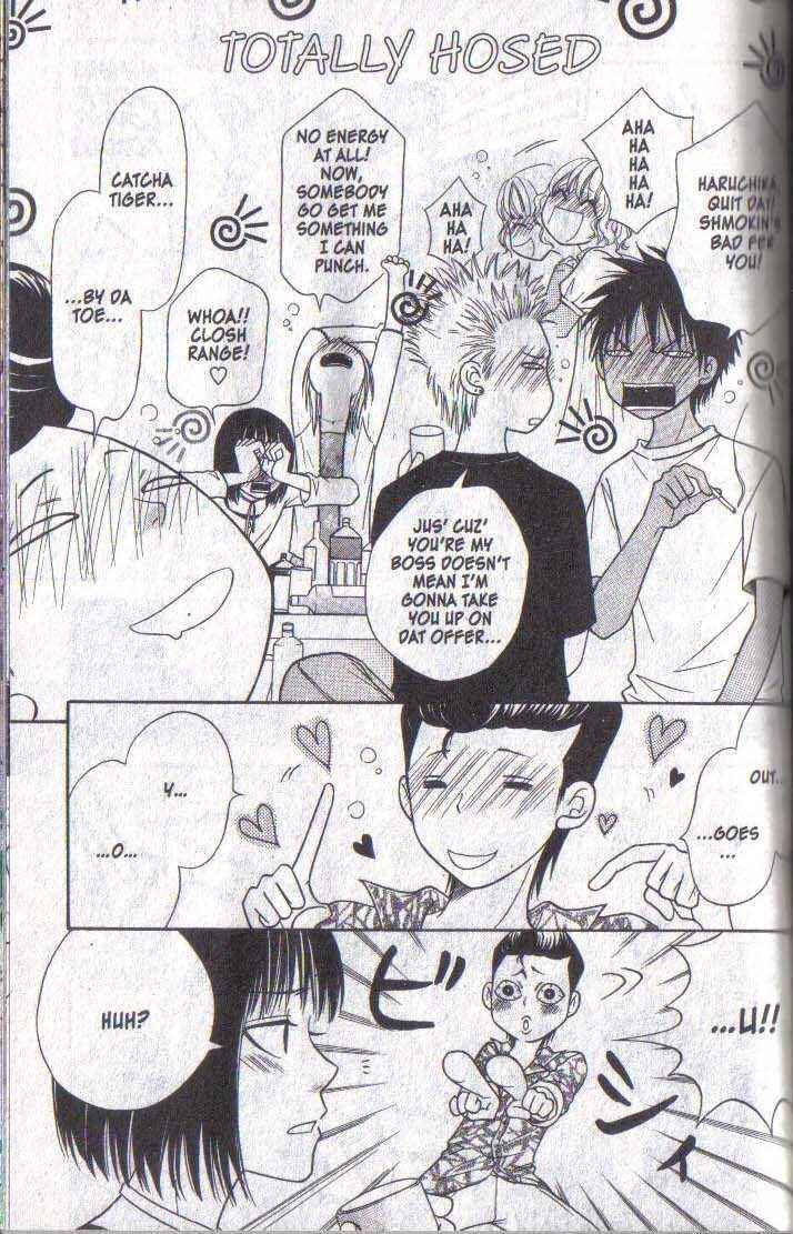 Page 55 Chapter 17 Junai Tokkou Taichou!