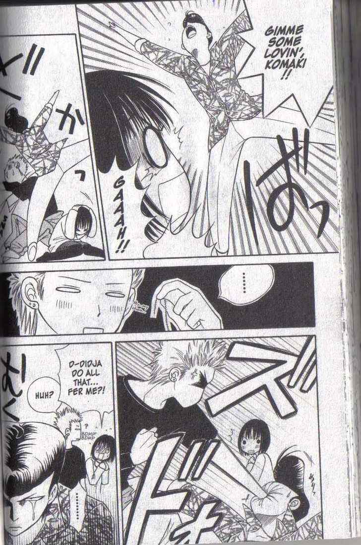 Page 56 Chapter 17 Junai Tokkou Taichou!