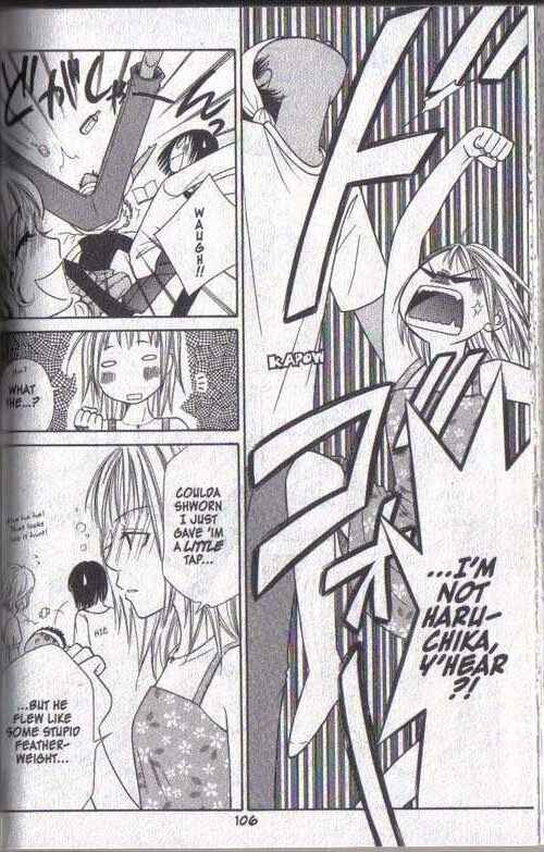 Page 60 Chapter 17 Junai Tokkou Taichou!