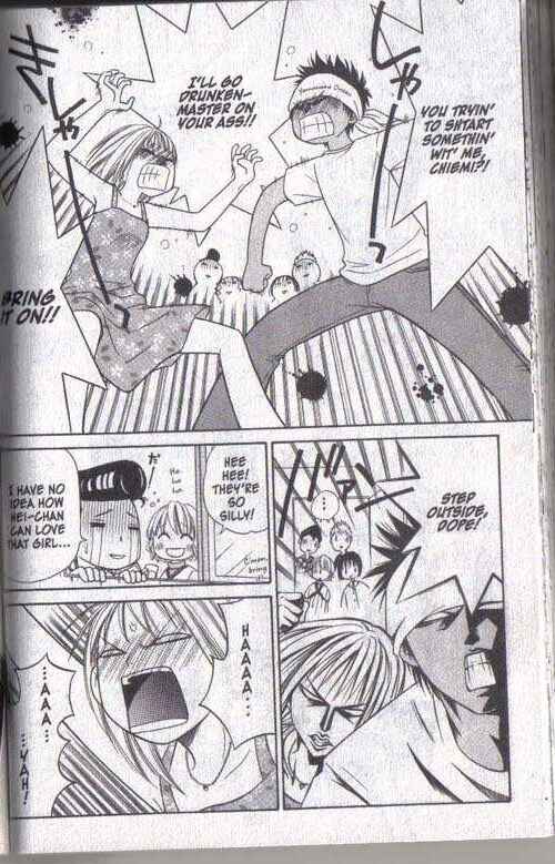 Page 62 Chapter 17 Junai Tokkou Taichou!