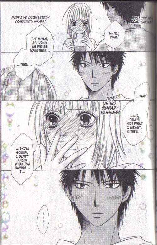 Page 73 Chapter 17 Junai Tokkou Taichou!