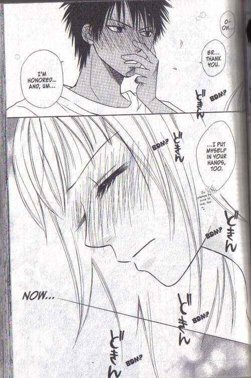 Page 77 Chapter 17 Junai Tokkou Taichou!