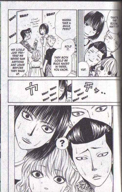 Page 79 Chapter 17 Junai Tokkou Taichou!