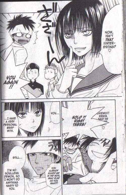 Page 8 Chapter 17 Junai Tokkou Taichou!
