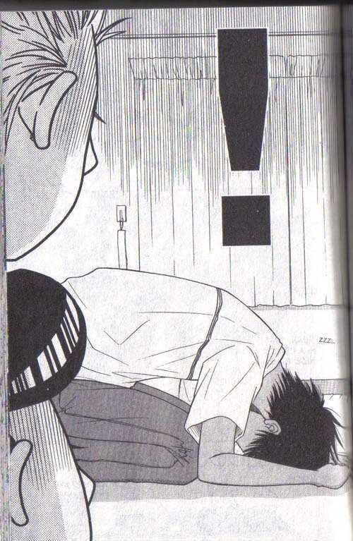 Page 81 Chapter 17 Junai Tokkou Taichou!