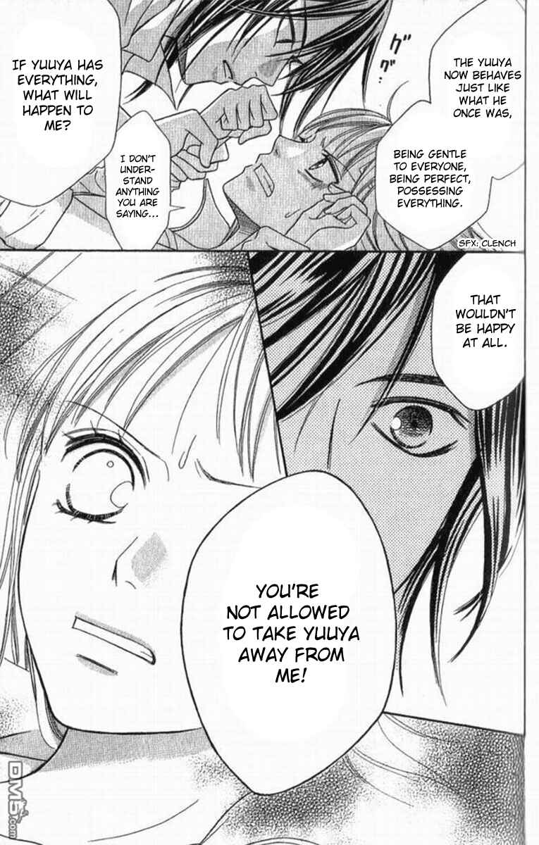 Page 20 Chapter 33 Junai Tokkou Taichou!