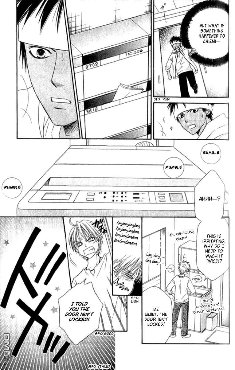 Page 22 Chapter 33 Junai Tokkou Taichou!