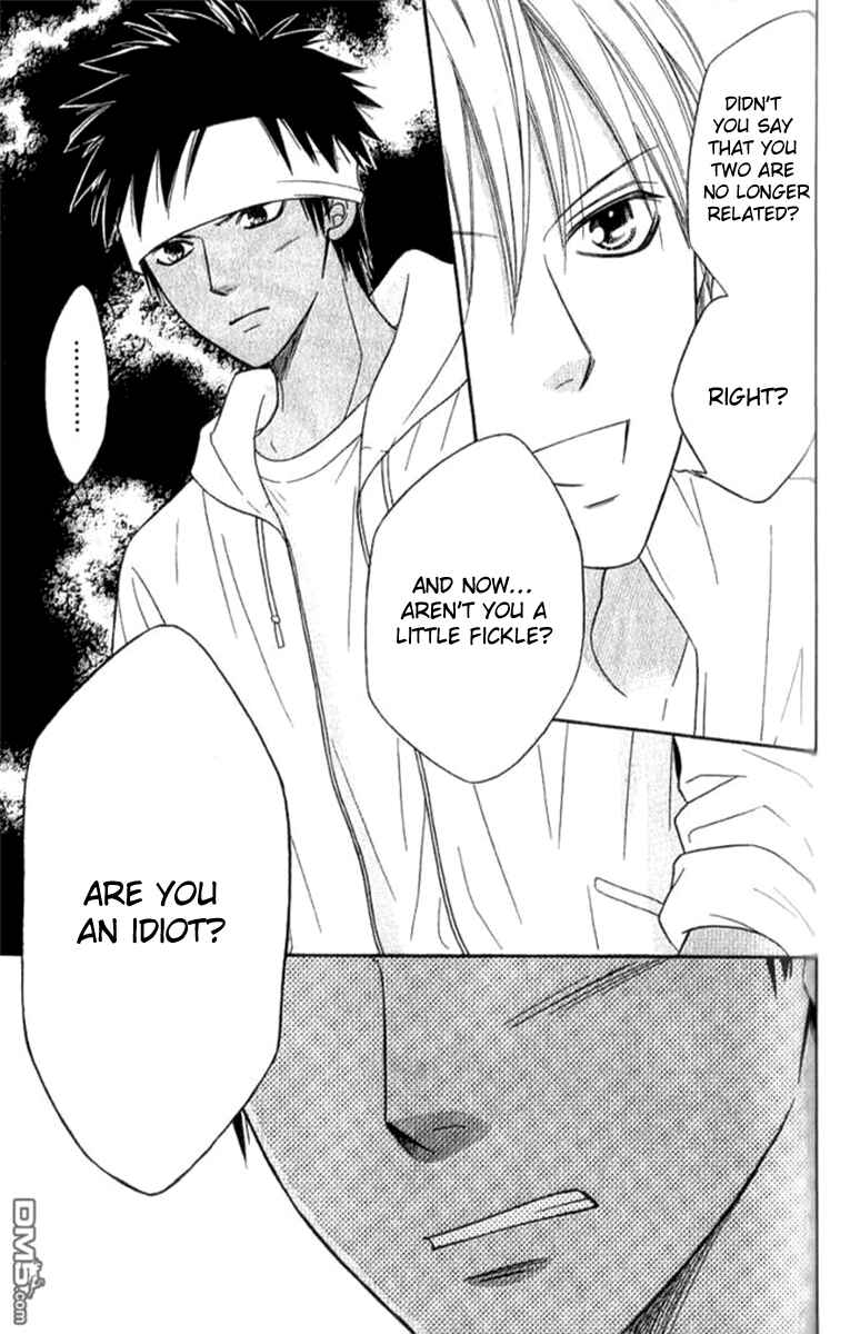 Page 26 Chapter 33 Junai Tokkou Taichou!