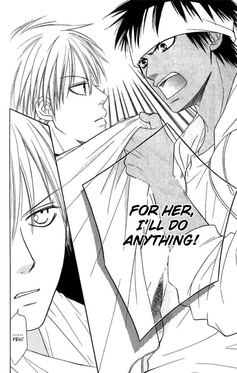Page 29 Chapter 33 Junai Tokkou Taichou!