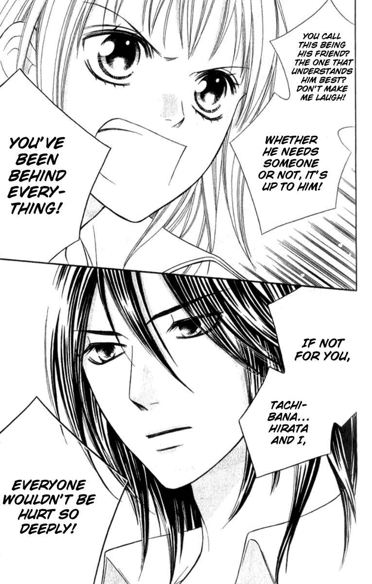 Page 36 Chapter 33 Junai Tokkou Taichou!