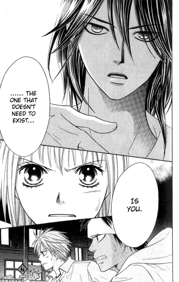 Page 38 Chapter 33 Junai Tokkou Taichou!