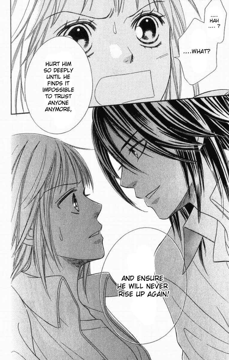 Page 5 Chapter 33 Junai Tokkou Taichou!