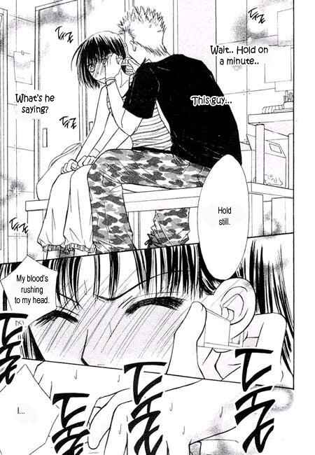Page 18 Chapter 7 Junai Tokkou Taichou!