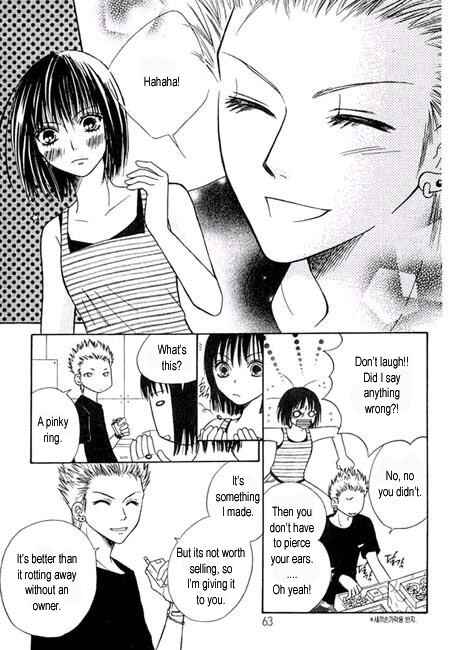Page 20 Chapter 7 Junai Tokkou Taichou!