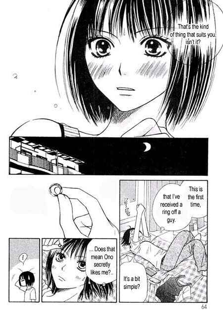 Page 21 Chapter 7 Junai Tokkou Taichou!