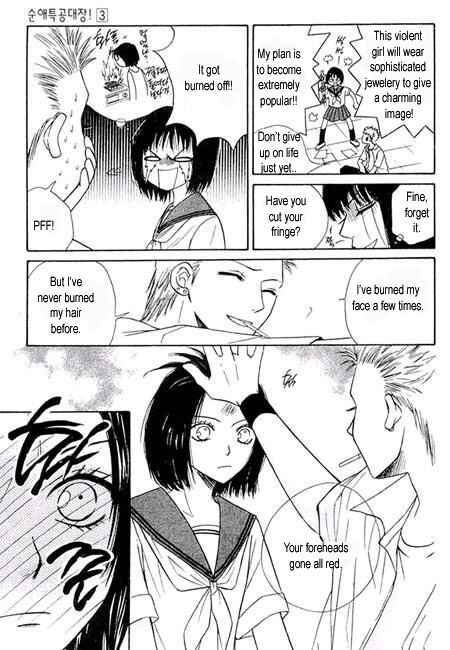 Page 30 Chapter 7 Junai Tokkou Taichou!
