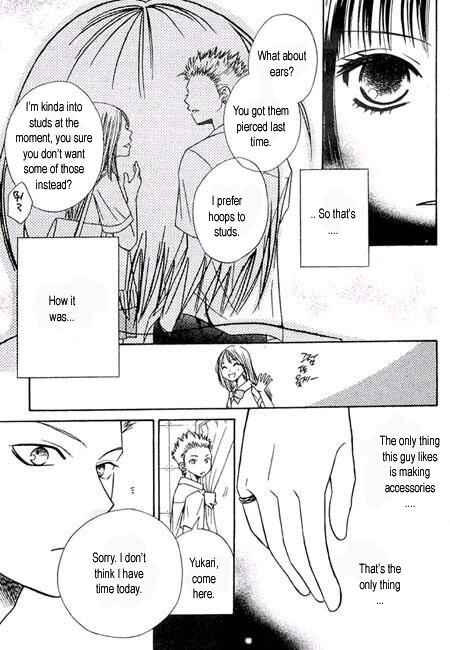 Page 34 Chapter 7 Junai Tokkou Taichou!