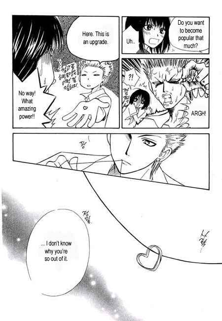 Page 39 Chapter 7 Junai Tokkou Taichou!
