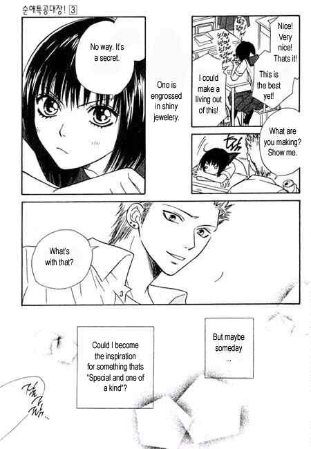 Page 42 Chapter 7 Junai Tokkou Taichou!
