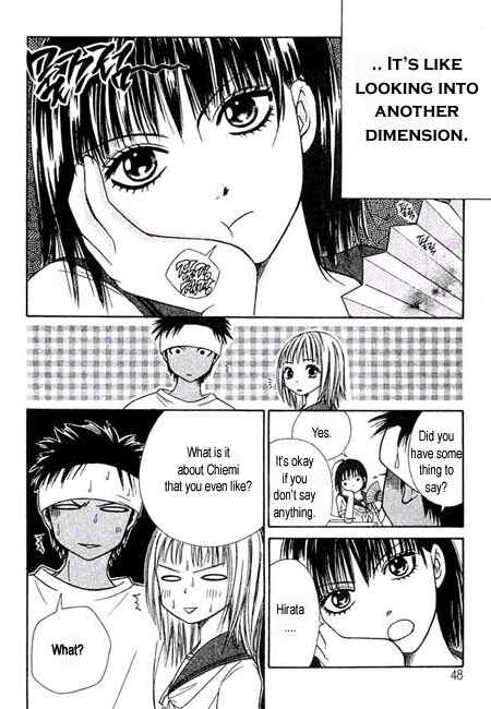 Page 5 Chapter 7 Junai Tokkou Taichou!