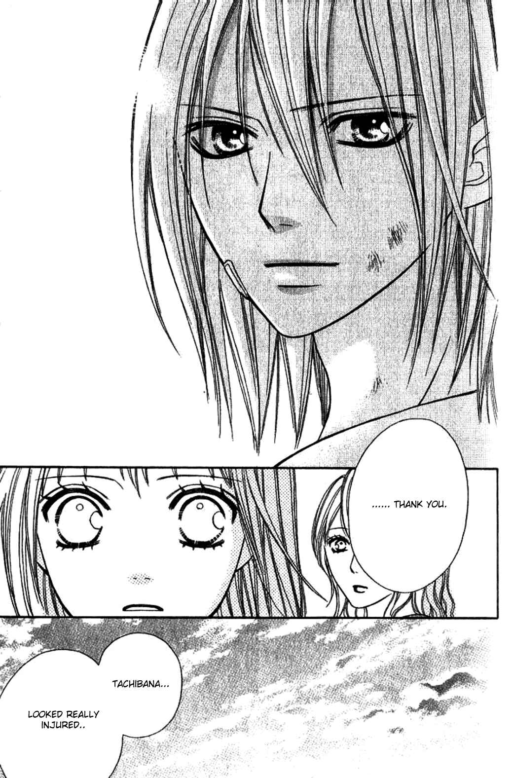 Page 14 Chapter 29 Junai Tokkou Taichou!