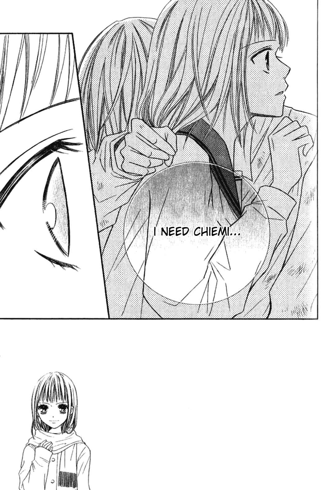 Page 2 Chapter 29 Junai Tokkou Taichou!