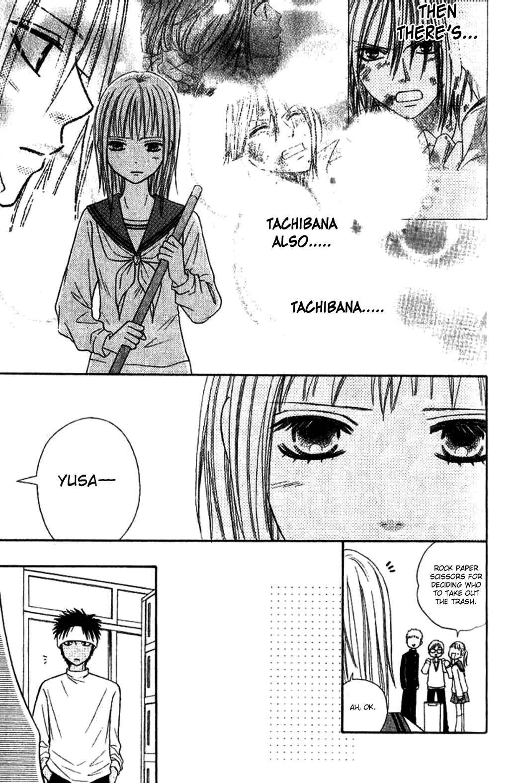Page 22 Chapter 29 Junai Tokkou Taichou!