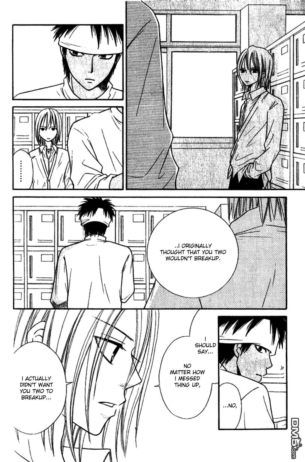 Page 23 Chapter 29 Junai Tokkou Taichou!