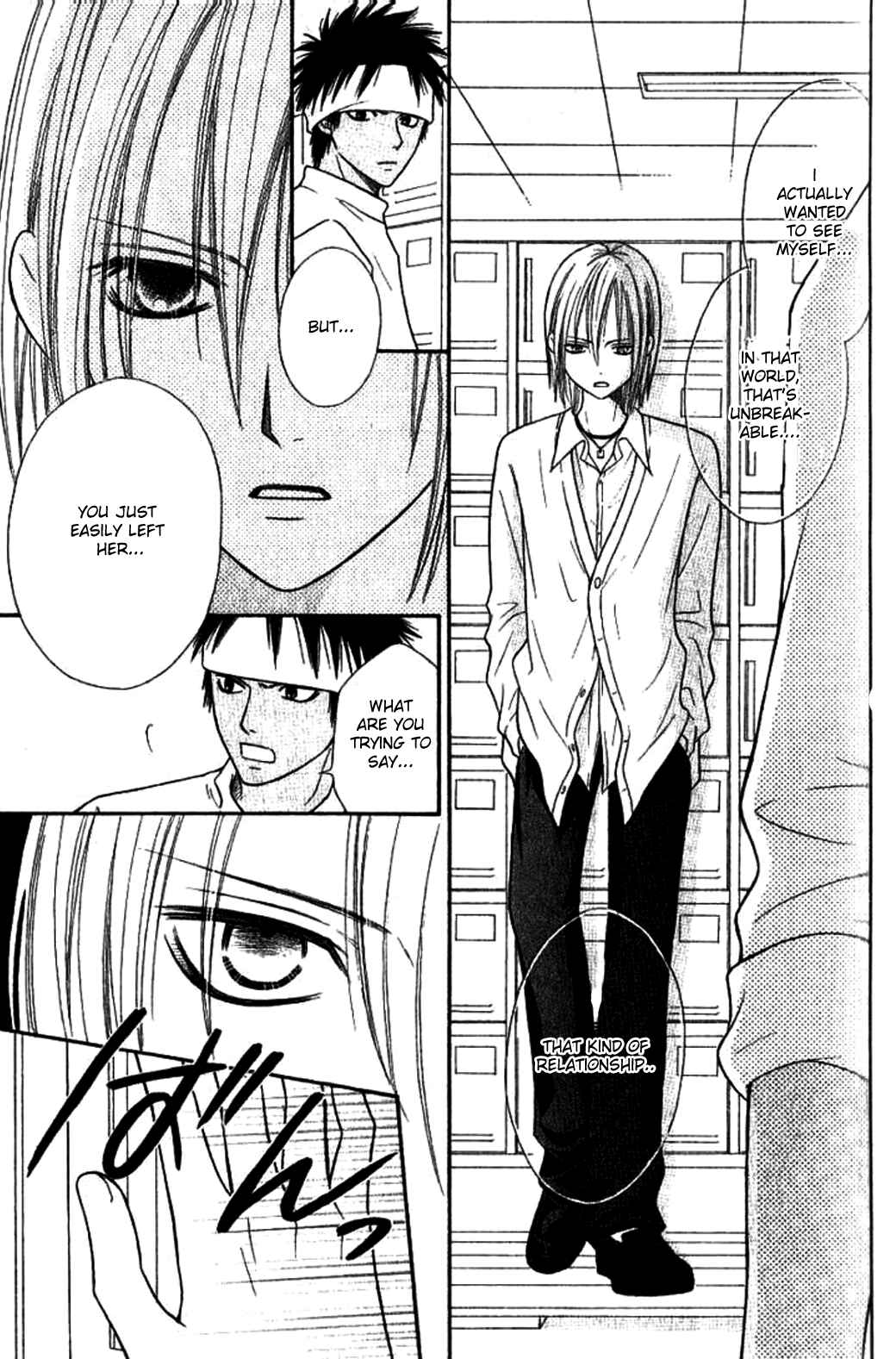 Page 24 Chapter 29 Junai Tokkou Taichou!