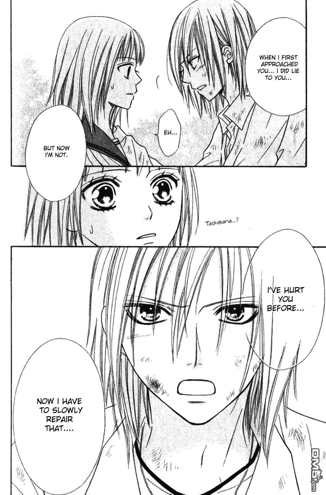 Page 3 Chapter 29 Junai Tokkou Taichou!
