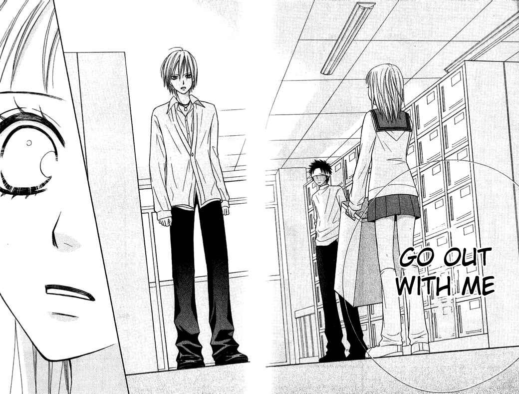 Page 37 Chapter 29 Junai Tokkou Taichou!