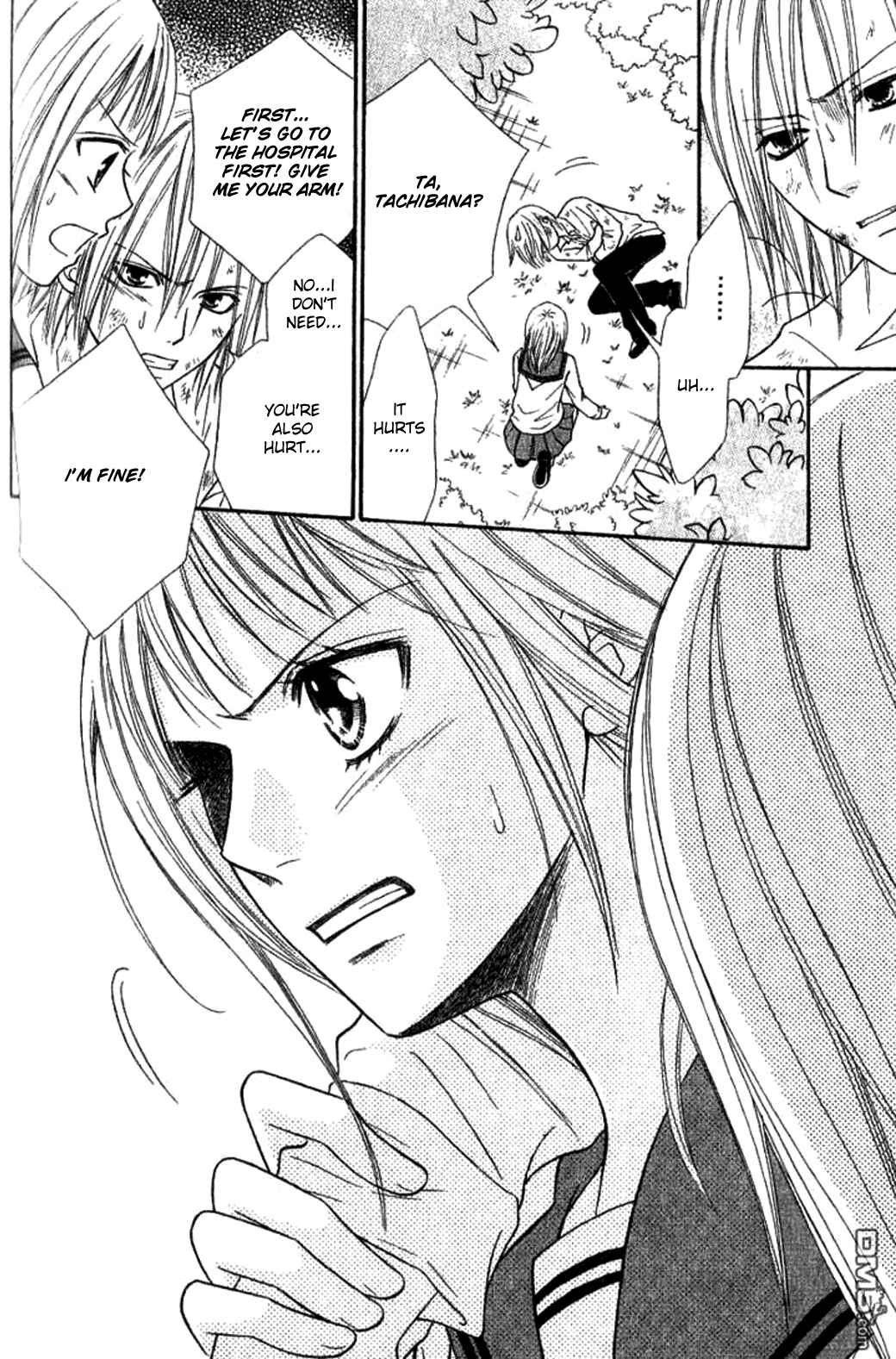 Page 5 Chapter 29 Junai Tokkou Taichou!