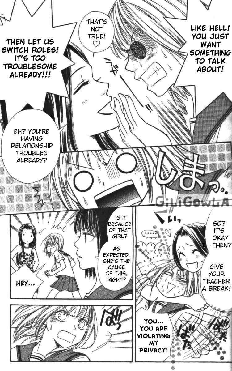 Page 19 Chapter 9 Junai Tokkou Taichou!