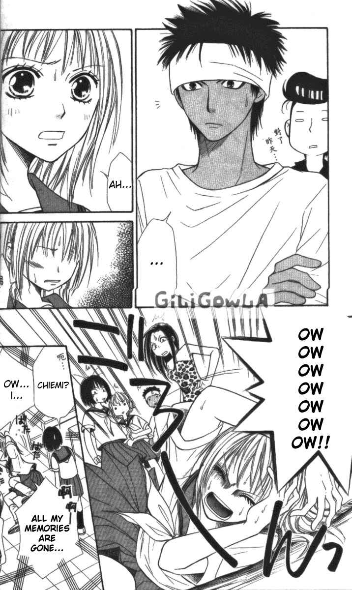 Page 20 Chapter 9 Junai Tokkou Taichou!