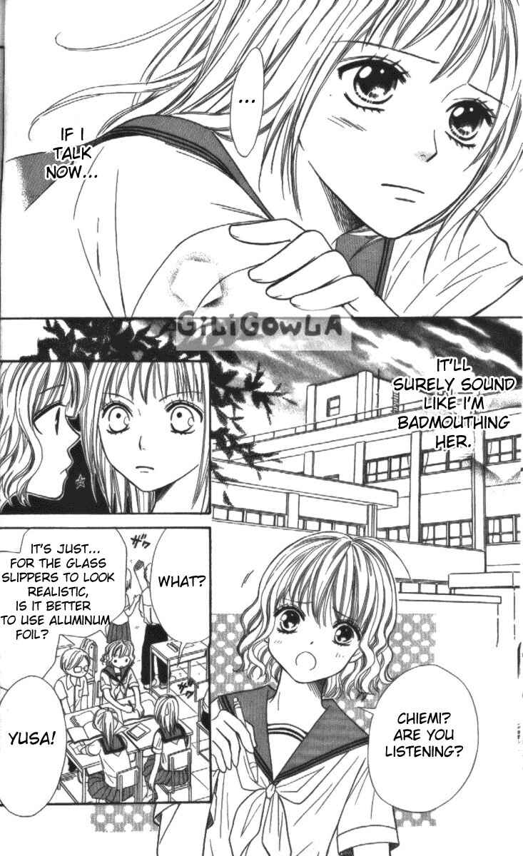 Page 22 Chapter 9 Junai Tokkou Taichou!
