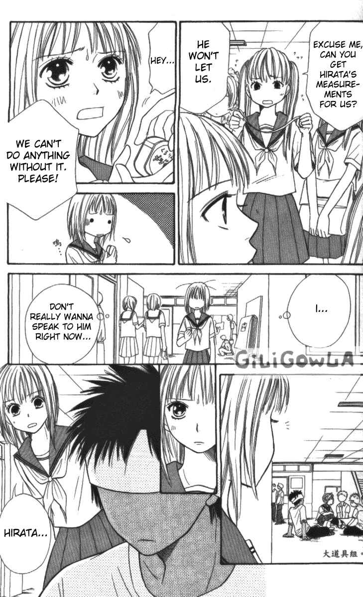 Page 23 Chapter 9 Junai Tokkou Taichou!