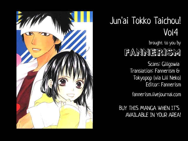 Page 3 Chapter 9 Junai Tokkou Taichou!