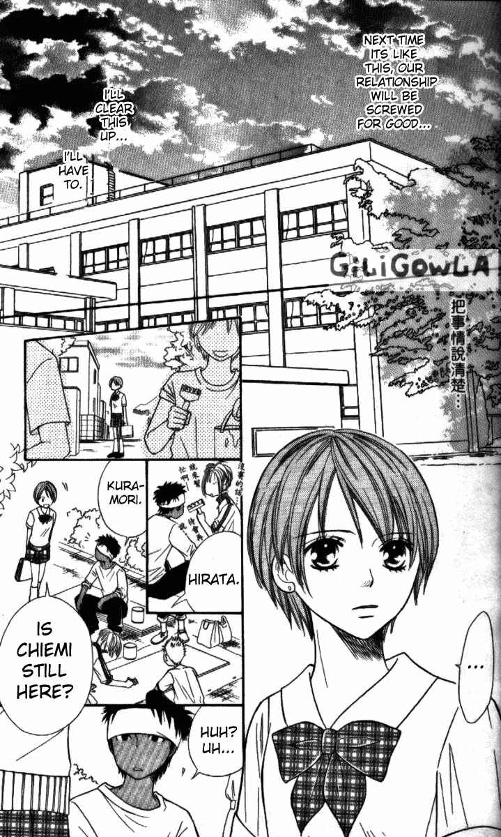 Page 31 Chapter 9 Junai Tokkou Taichou!