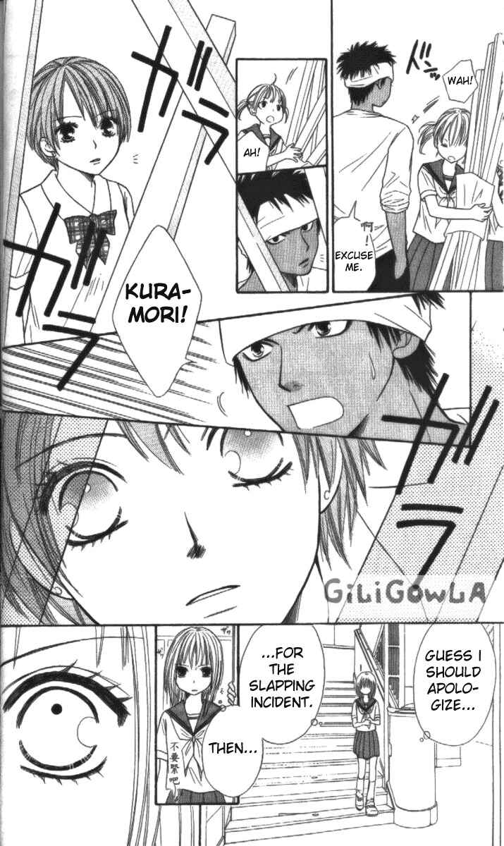 Page 34 Chapter 9 Junai Tokkou Taichou!